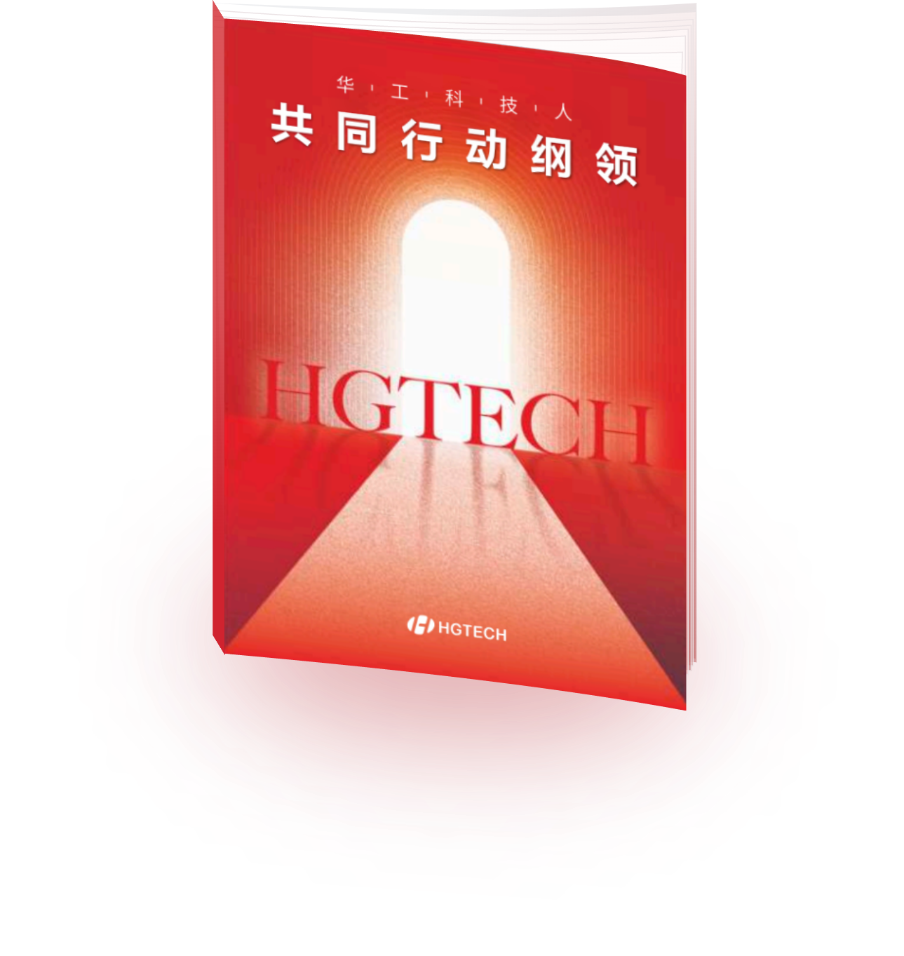 yth2206游艇会·(中国区)官方网站