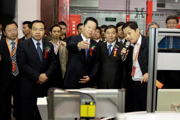 yth2206游艇会·(中国区)官方网站