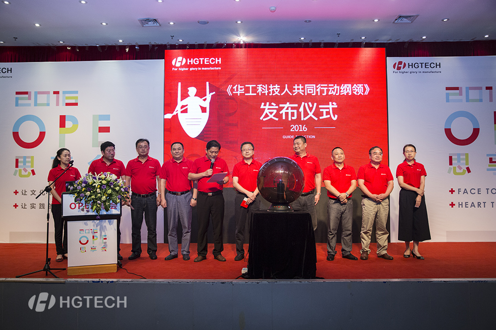 yth2206游艇会·(中国区)官方网站