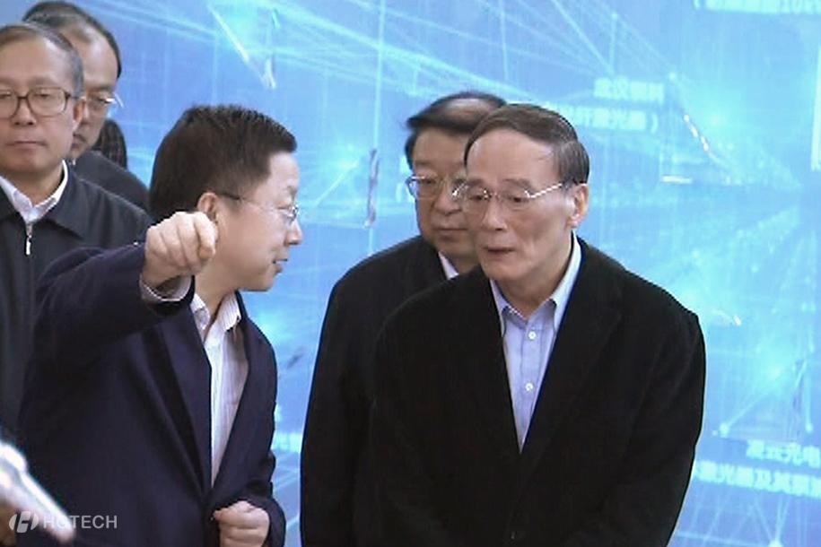 4  2013年11月22日中央政治局常委、中央纪委书记王歧山相识yth2206游艇会科技创新成就.jpg