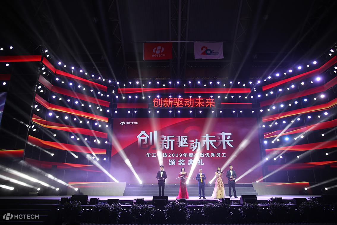 yth2206游艇会·(中国区)官方网站