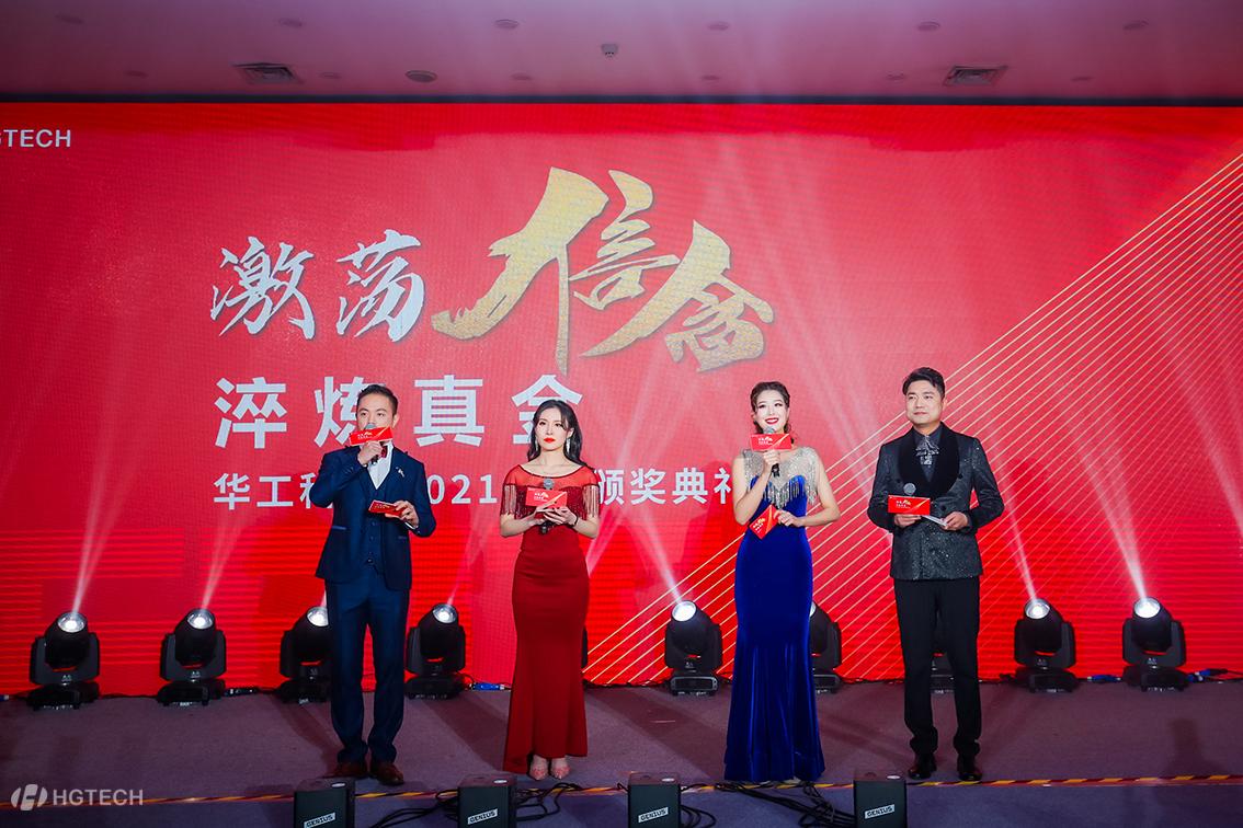 yth2206游艇会·(中国区)官方网站