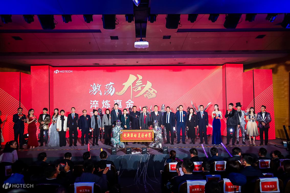 yth2206游艇会·(中国区)官方网站