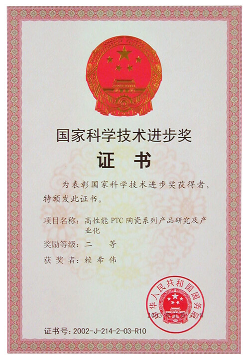 yth2206游艇会·(中国区)官方网站