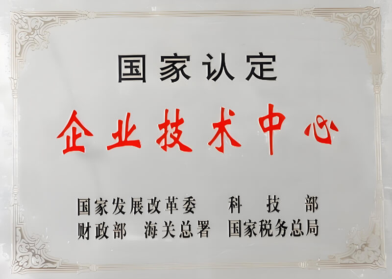 yth2206游艇会·(中国区)官方网站